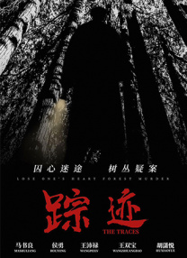 欧美综合视频在线